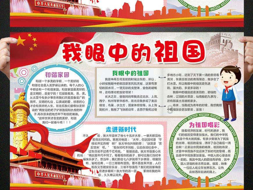 加了吉利丁片的奶茶可以喝吗？
